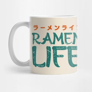 Ramen Life Asian Food Lover, Japanese Cuisine, Cute Mug